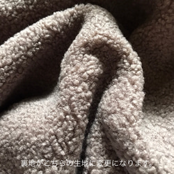 [11/9再次上架] 溫暖森林毛皮圍巾♩ 柔軟針織圍巾 蓬鬆圍巾 秋冬 第7張的照片