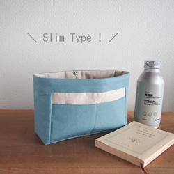 Sタイプ：バッグインバッグ・カバンの中すっきり！くすみブルー/バック