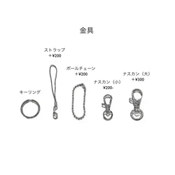 イニシャル刻印　名入れ可　真っ赤なハートのキーホルダー 6枚目の画像