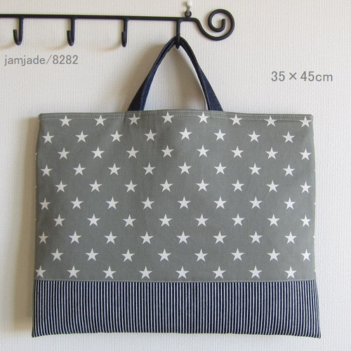 受注製作】30×40cm 内側キルティングのレッスンバッグ 星と