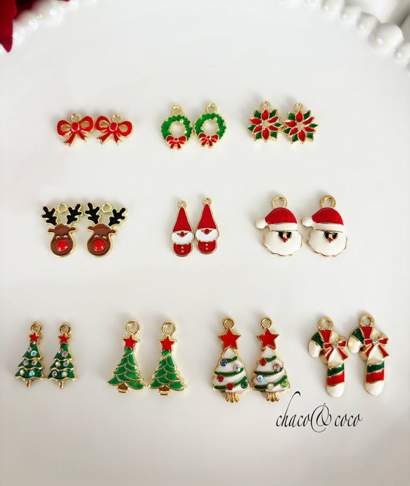 NO.531 ピアス　イヤリング　チャーム　手染めビーズ　クリスマス 在庫限り！選べるクリスマスチャームピアス/イヤリングG イヤリング