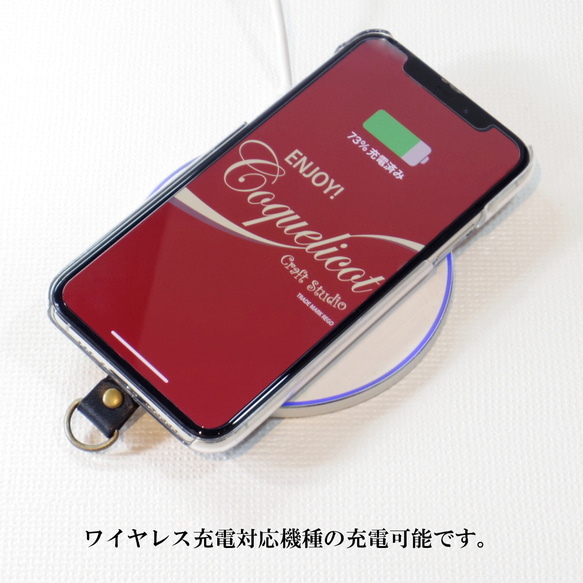 スマホショルダー兼用リアケース 手持ちバンド スタンド iPhone,Android 多機種制作 キャメルブラウン 茶色 11枚目の画像
