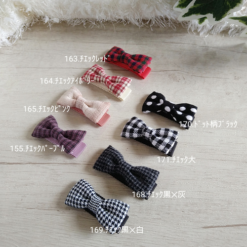 ハンドメイドベビーヘアクリップ  ヘアゴム　りの様 ベビーヘアクリップ⋈ヘアゴム♡ドット柄