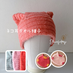 サウナハット 羊毛 「Beee」KURO ハット チトチト 通販 18993255