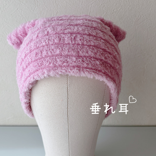 おしゃれで可愛いハンドメイド帽子《ネコ耳タオル帽子 ポコフワ系