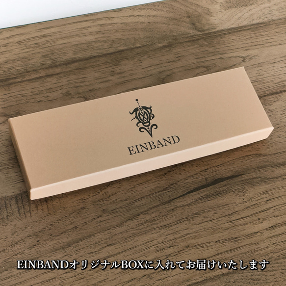 【木製バンド】EINBAND AppleWatch アップルウォッチ 木のベルト 22mm【ミックスウッド】 11枚目の画像
