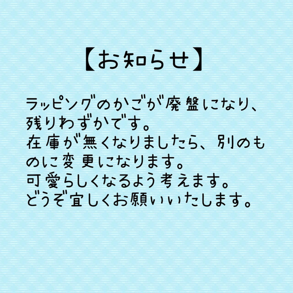 【お祝いギフト♫】赤色リボンつき☆黄色のミニバラキャンディー40本 7枚目の画像