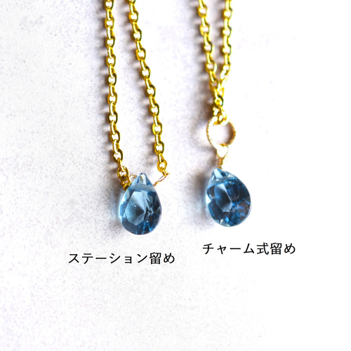 ブルートパーズ　ペアシェイプ6×4㍉　K18ペンダントヘッド ブルートパーズ ペアシェイプ6×4㍉ K18ペンダントヘッド - メルカリ