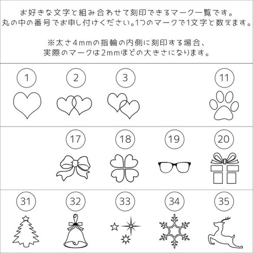 natural*】寄り添い合う ペアリング 重ね付けしやすい 誕生石OK