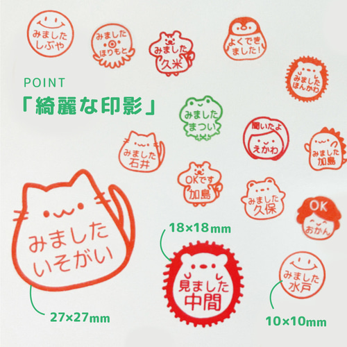 ニコレシピ　スタンプ　　7点1️⃣ ニコレシピ スタンプ カード 雑貨 - メルカリ