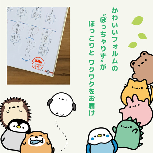 文字2段作成 みました スタンプ はんこ お名前スタンプ 印鑑 見ました