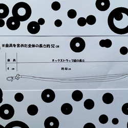 柔らかく、軽くて洗える♪ちりめんネックストラップ（水玉） 4枚目の画像