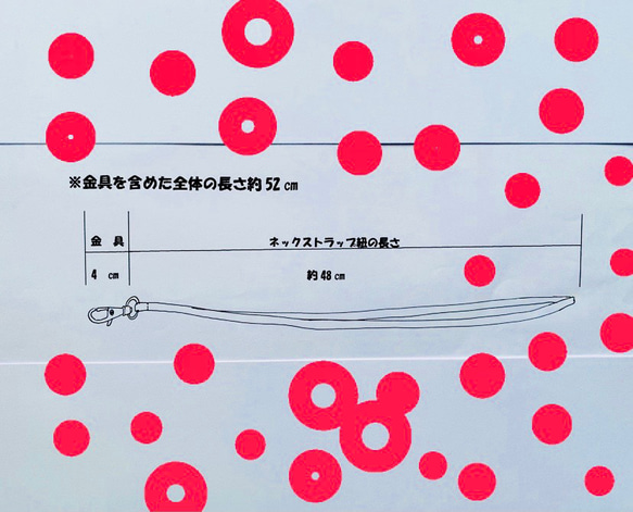 柔らかく、軽くて洗える♪ 和柄　ちりめんネックストラップ（モダン椿） 5枚目の画像