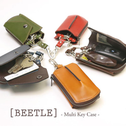 マルチキーケース【Beetle】 キーケース ABALLI 通販 6420170