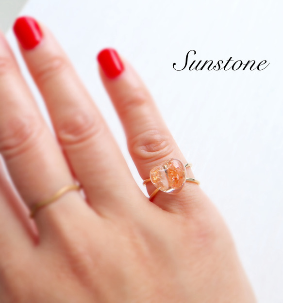 サンストーン オレンジ ハート ダブルクロス リング レジン 指輪 原石 天然石 2枚目の画像