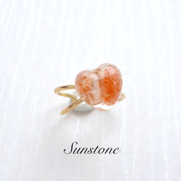 サンストーン オレンジ ハート ダブルクロス リング レジン 指輪 原石 天然石 3枚目の画像