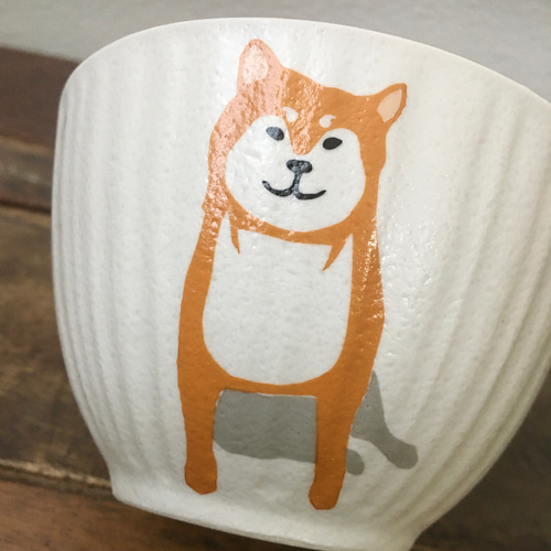 柴犬 美濃焼 茶碗 蕎麦猪口 ☆ 赤柴 黒柴 白柴 小鉢 アイス