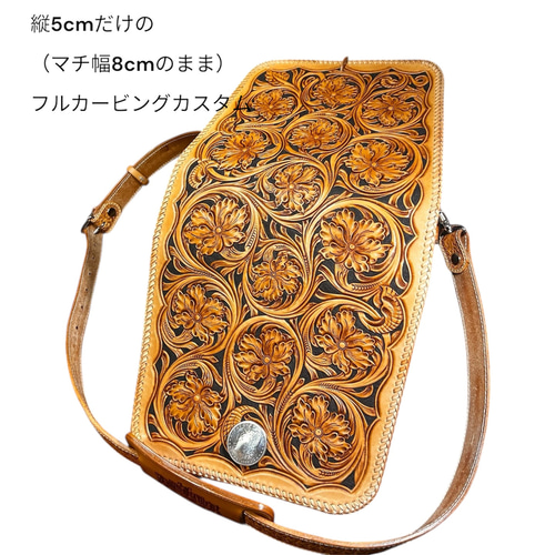 レザーショルダーバッグ　手持ちバッグ　カービング　手作り ショルダーバッグ レザーカービング カービングバッグ 本革バッグ ミニ