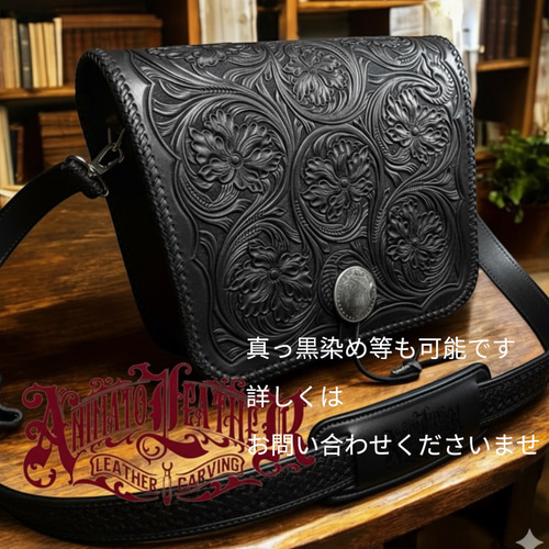 ショルダーバッグ レザーカービング カービングバッグ 本革バッグ ミニ