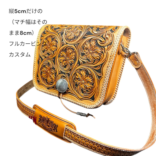 レザーショルダーバッグ　手持ちバッグ　カービング　手作り ショルダーバッグ レザーカービング カービングバッグ 本革バッグ ミニ