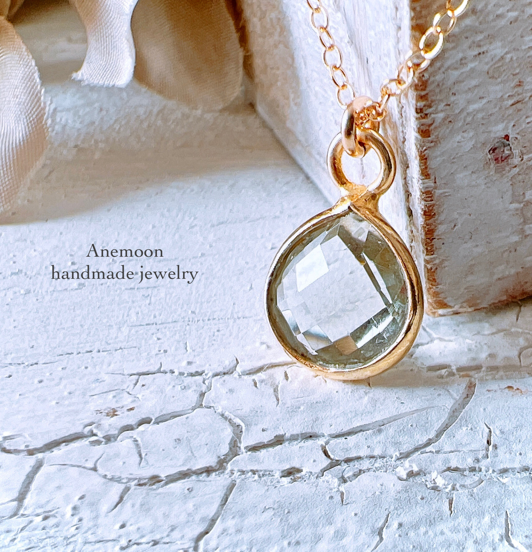 グリーンアメジスト+トルマリンのマクラメ編み 天然石ネックレス グリーンアメジスト+トルマリンのマクラメ編み 天然石ネックレス