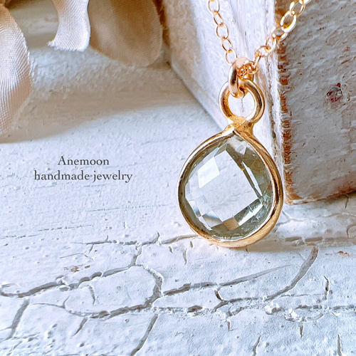 淡く澄んだ光をまとう・:*宝石質グリーンアメジストの14kgfネックレス