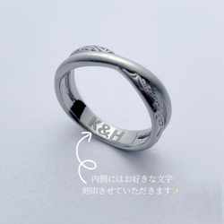 『愛する人へ贈るジュエリー』 ハワイアン マリッジリング ペアリング 結婚指輪 刻印 ステンレス 誕生石 記念日 3枚目の画像