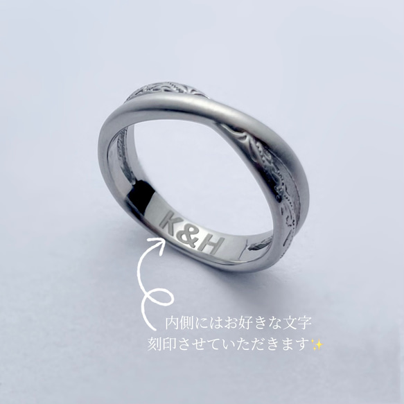 『愛する人へ贈るジュエリー』 ハワイアン マリッジリング ペアリング 結婚指輪 刻印 ステンレス 誕生石 記念日 3枚目の画像