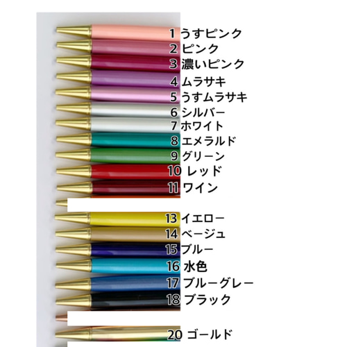 SALE中☆◇プロが作る！【替え芯付き】キラキラハーバリウム