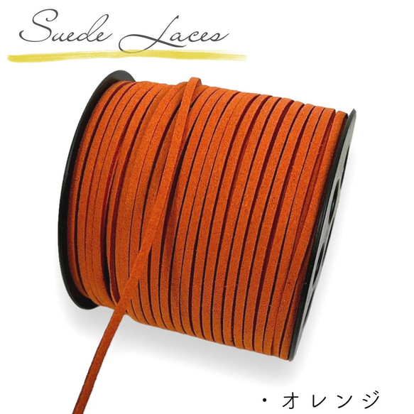 専用 紐茶色 楽天市場】【11/27 1:59まで☆最大1000円OFFクーポン】【五嶋紐