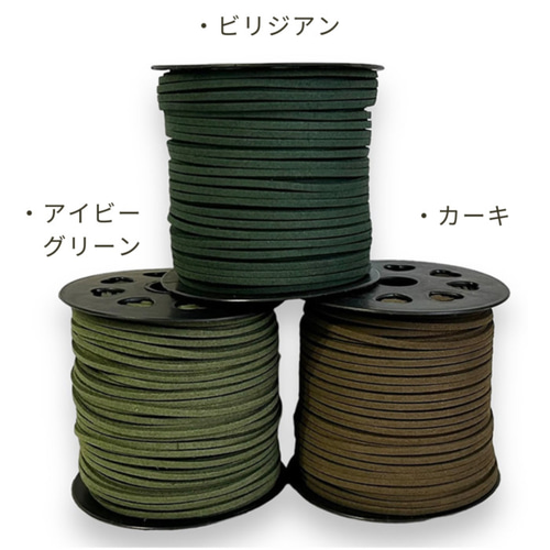 専用 紐茶色 楽天市場】【11/27 1:59まで☆最大1000円OFFクーポン】【五嶋紐