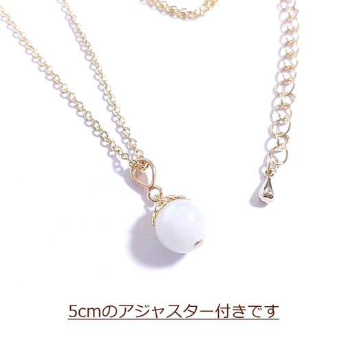まーおすすめ天然石ネックレスセット Day and Night (Square) (Silver) ネックレス – マザーハウス