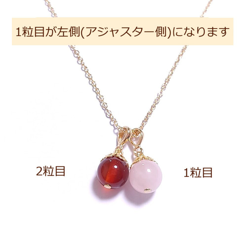 全23色＊オーダーメイド＊天然石ネックレス ネックレス・ペンダント 