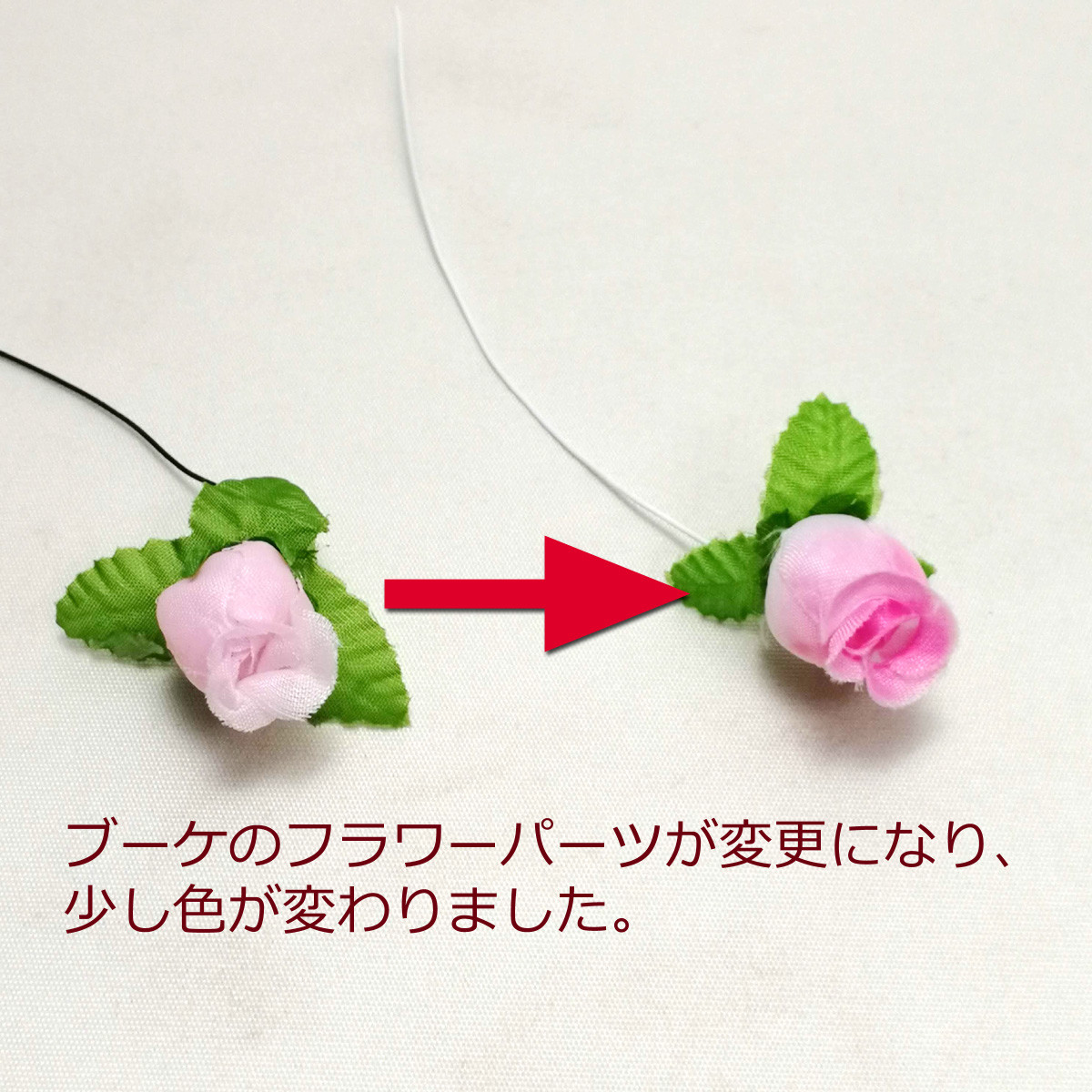 ウェディングキャット新婦・白黒ハチワレ / ウェルカムキャット / 猫のウェルカムドール  【受注製作】