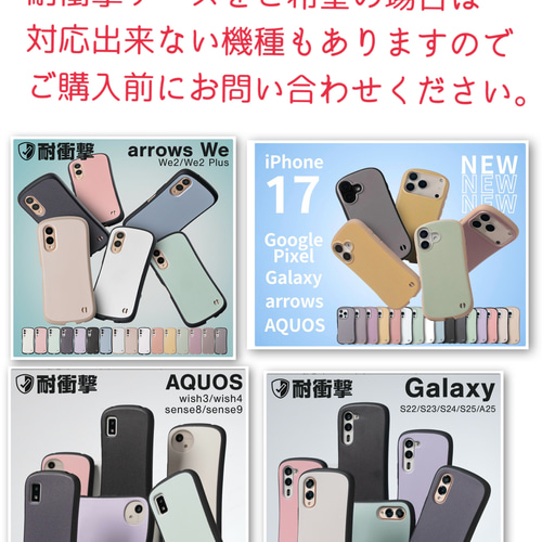 お寿司20貫 スマホケース スマホケース・カバー sakura 通販 6437861