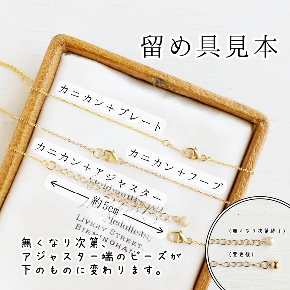 選べるママのお守り【家族の誕生石・アンクレット】出産祝いや記念日、母の日に 4枚目の画像