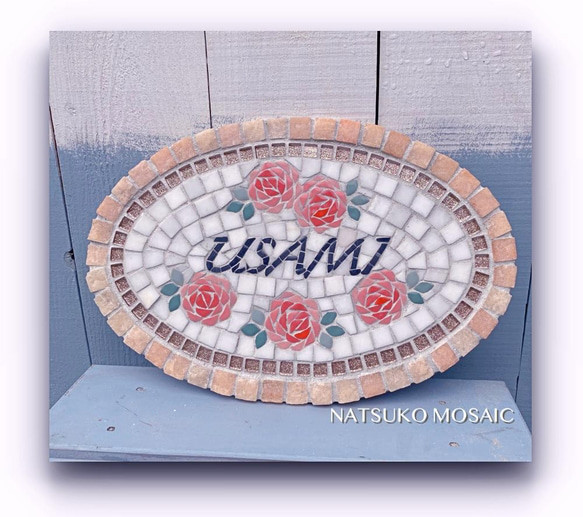 可愛いモザイクタイルのおしゃれな表札 薔薇モチーフ＊華やかなローズ柄