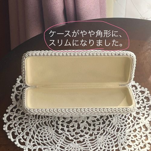 ユキエモン♡メガネケース♡yukiemonマリンゲーム♡フランシュ