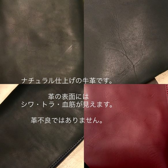牛革、縦型すっきりボディバッグ。男女兼用。／レスデザインalto.(アルト)／神戸革鞄 17枚目の画像