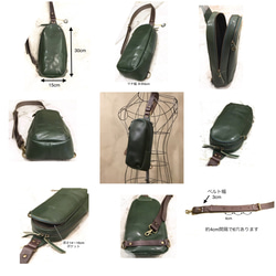 牛革、縦型すっきりボディバッグ。男女兼用。／レスデザインalto.(アルト)／神戸革鞄 3枚目の画像