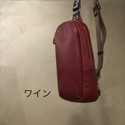 牛革、縦型すっきりボディバッグ。男女兼用。／レスデザインalto.(アルト)／神戸革鞄 14枚目の画像
