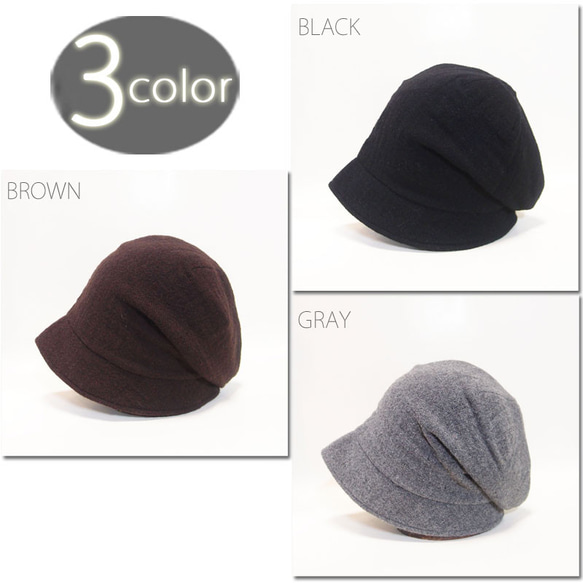 ピッコロ・ウール/S～Lサイズ キャスケット 秋冬 たためる帽子 風に飛ばない帽子 UV対策 9枚目の画像