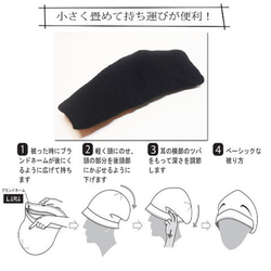 ピッコロ・ウール/S～Lサイズ キャスケット 秋冬 たためる帽子 風に飛ばない帽子 UV対策 20枚目の画像
