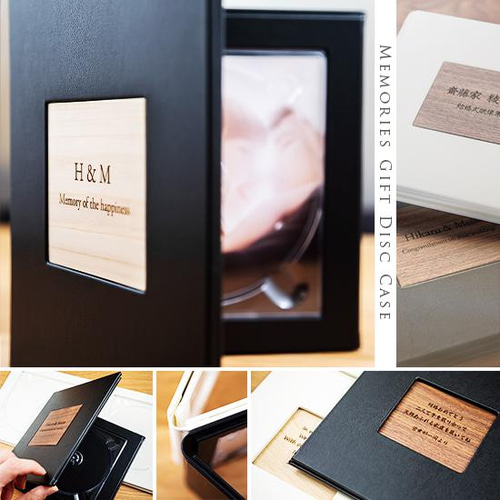 送料無料】木製プレートにお好きな文字を入れて作れる～レザーギフトCD