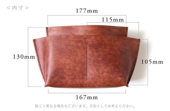 “Creema limited order production” Bag in bag [5 leather pockets 第11張的照片