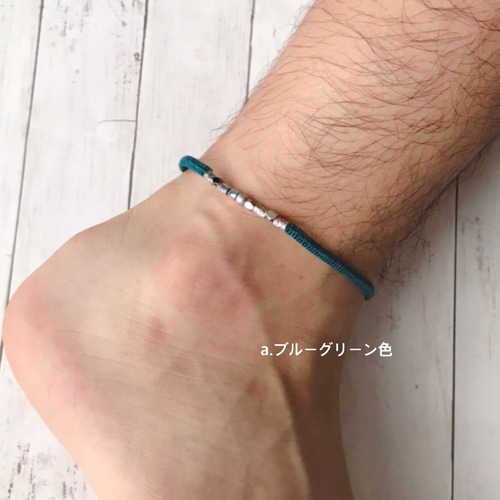 リニューアル版.限定3セット》大人な足元〜Connect metal〜ペア