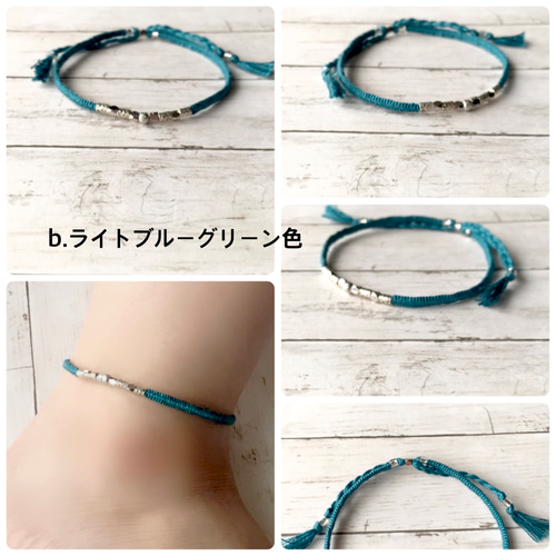 リニューアル版.限定3セット》大人な足元〜Connect metal〜ペア