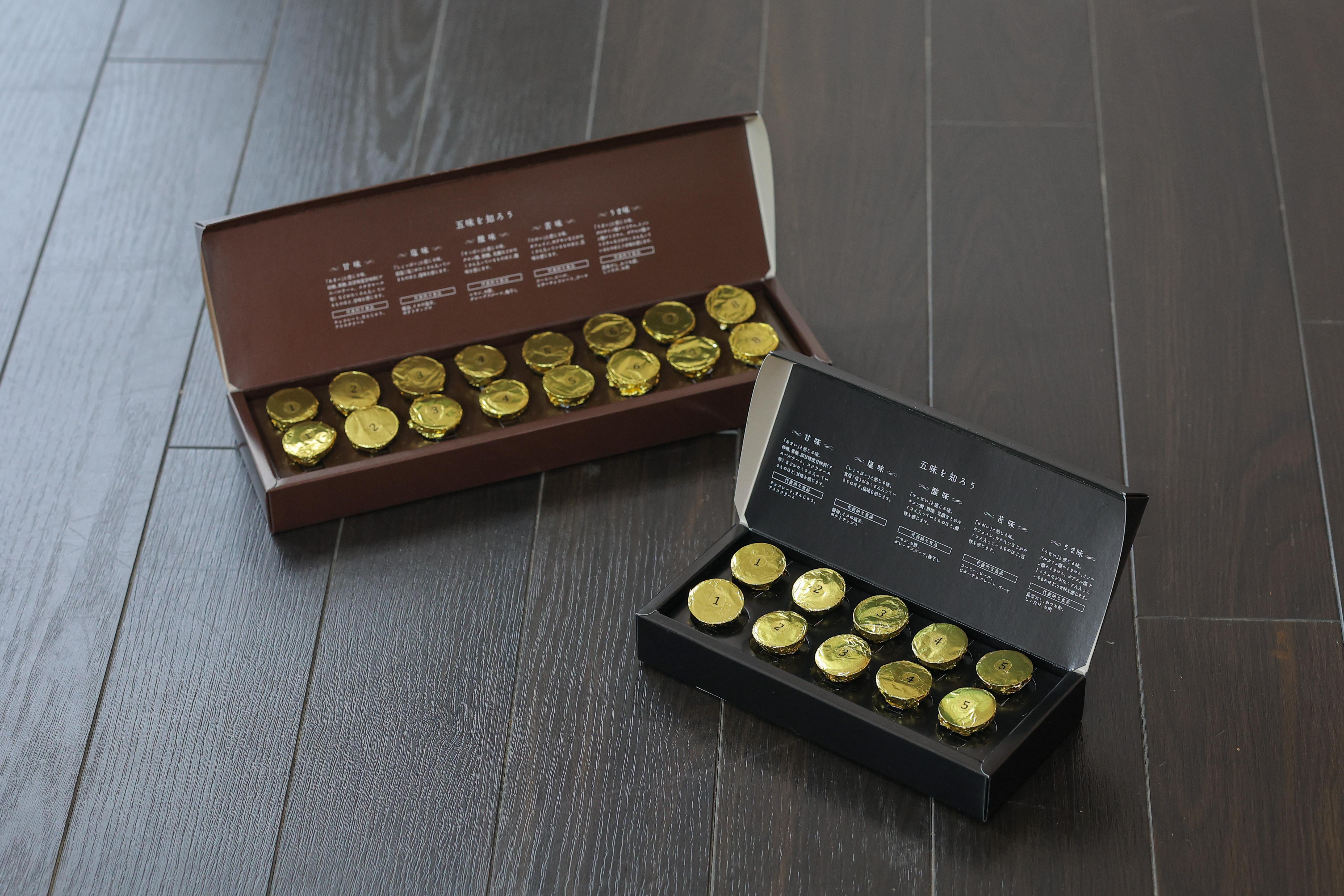 味覚検定チョコ　〈NORMAL&HARD 食べ比べセット〉