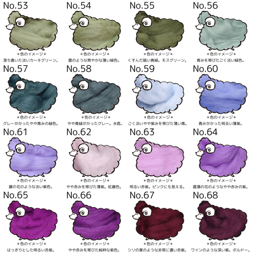 完売色　CFCL スヌード 完売色CFCL スヌード