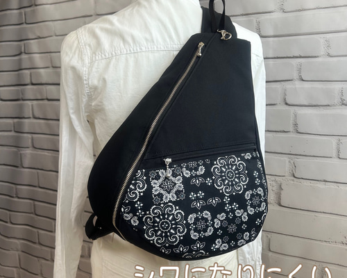 ZARA - 新品未使用 ZARA ザラ クロスボディバッグ ブラックの